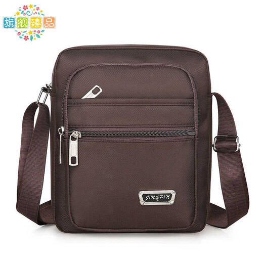 Chanyue Casual Crossbodybody Bag Men's's Men's Casual Sacle Sac Oxford Tissu petit sac à dos Sac pour hommes en toile Tende commerciale portable [Y3519 Modèle de base] + [Four Pull Black]