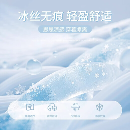 北罗10XL超冰丝工作服夏季定制t恤印字logo企业公司大码POLO文化衫装 【垂感无痕】YC-678短袖 藏青 4XL 【联系客服到10XL】
