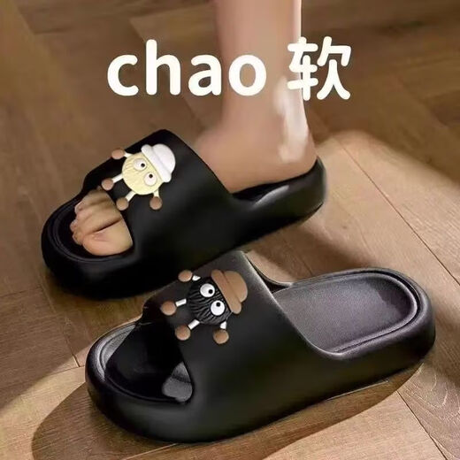 Sun and Moon Lan thick-soled cute cartoon slippers for women 2024 new summer wear home interior anti-slip anti-odor slippers 688 [SpongeBob] 38-39 (it is recommended to take a large size for one size)