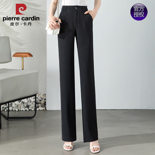 皮尔卡丹（pierre cardin）白色窄版直筒裤女夏薄款2025新款高腰垂感宽松冰丝休闲职业西装裤 683白色长裤 XL 29