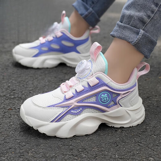 Opeodly Children's Flat Foot Special Correction Shoes für Jungen und Mädchen Sommer Mesh Leichtes Laufschuhe Innere und äußere Bogen Unterstützung K690 Tianlan Double Net Upgrade Version [Korrekturschuhe] 29 Schuhlänge 18,2 cm