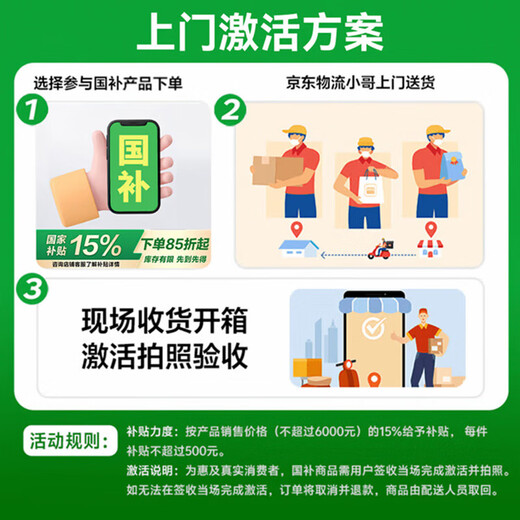 华为（HUAWEI）Pura 70 北斗卫星消息版 第二代昆仑玻璃 华为鸿蒙智能手机YX55 pura70北斗卫星版-羽纱黑 12GB+512GB 官方标配