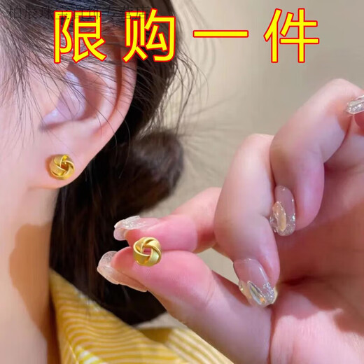 Graycewody Old Phoenix 999 Gold Foot Gold Niche enveloppé de boucles d'oreilles géométriques Girl Lumière Température de luxe