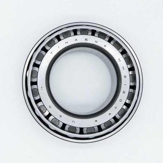 Importierte Timken Timken-Lager M12649-M12610 Größe 21.43x50.005x17.526