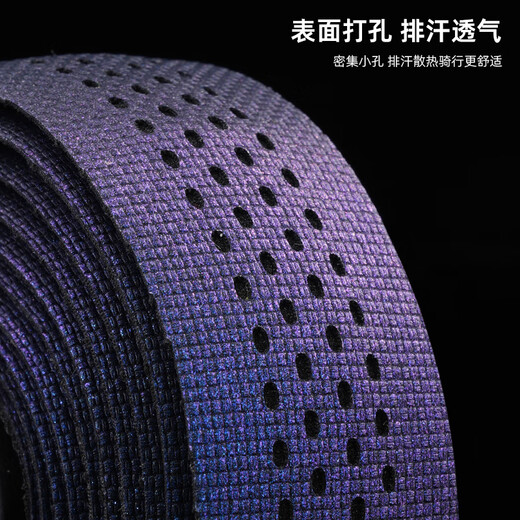 EVR road self-winding belt with bicycle riding handlebars with mountain bike handlebars with anti-slip and wear-resistant straps black and white - dirt-resistant, anti-slip - shock absorption