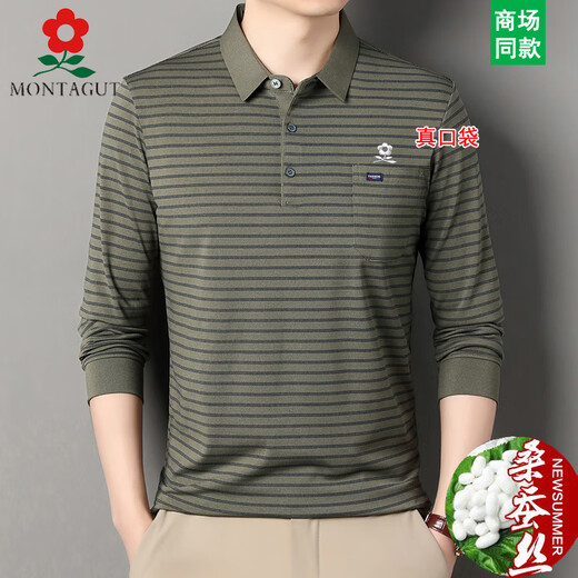 
MONTAGUT MONTAGUT MUN Silk Long Sleeve T-shirt Men's Spring and Autumn New Striped Men's Polo Shirt Lapel Middle-aged Daddy Outfit 2628-Camel M 165 [Suggested 100-120Jin [Jin equals 0.5 kg]]