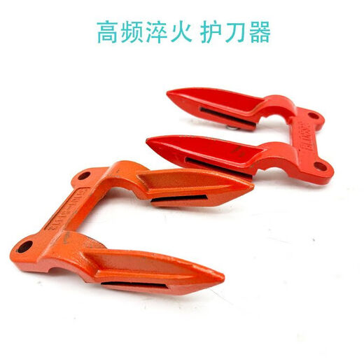 Kubota 688/758/988/118 Yangma 82/85 Harvester Accessoires Messer Guard Blade Guard Guard mit Messer Renovierung 688/758/1008/CX100 Messer Guard 5
