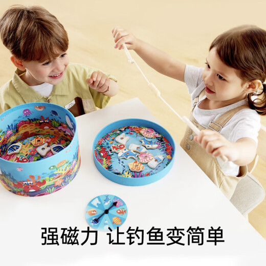 Hape Ocean Rescue Niños Juguetes de educación temprana Juegos de escritorio Games de pesca Boys and Girls Regalos 1-2-3 años Música de pesca colorida 16 piezas