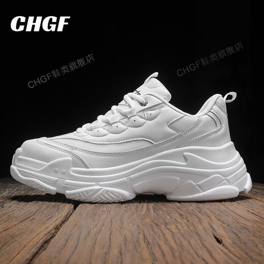 CHGF ALIGHT-BANCHING SAPATES PARA HOMBRES INVISIBLE COMPRADO DE MAR HOMBRES DE MARIENTOS DE MARIENTOS PARA ESPRESA Y SUMERA PARA MENOS MESH SOPORTES SPORTES para hombres 2081 Blanco [malla]-Altura de mejora de 8 cm 40 (tamaño deportivo)