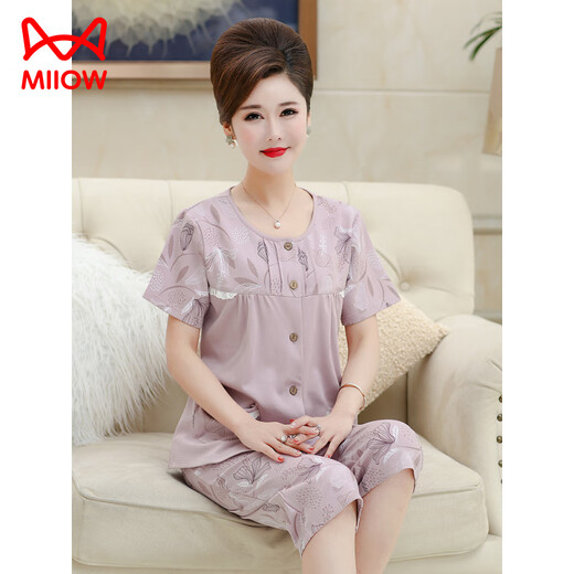 Catman (Miiow) Pajamas pour femmes en été en été pur coton pur à manches courtes pantalons mères d'âge moyen et âgées pour le cou rond du cou, les vêtements de maison de taille plus 6626 # [style cardigan] 2xl [suggéré 140-160jin [Jin est égal à 0,5 kg]]]