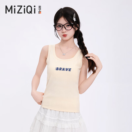 Miziqi summer hot-sleeved sleeveless printed gray base suspender vest female small slim body jacket blue letter 9921 small chest - gray S [80-95Jin [Jin equals 0.5 kg]]