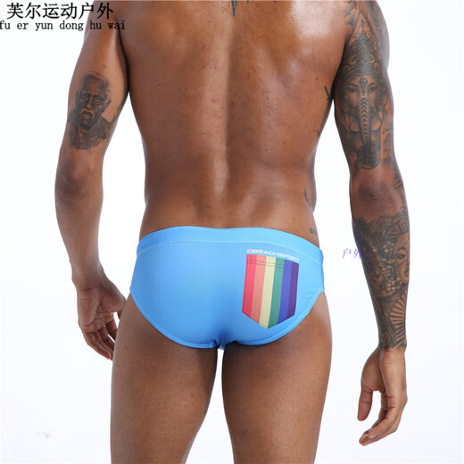 Gesufan Anti-Peinlichkeits-Cup-Badehose für Herren, Dreieck-Badeshorts mit heißen Quellen, sexy Schwamm-Schrittschutz mit niedriger Taille, Dreieck-Saphirblau (eingebauter Cup ist abnehmbar). XL empfohlen 140–159 Jin Jin entspricht 0,5 kg