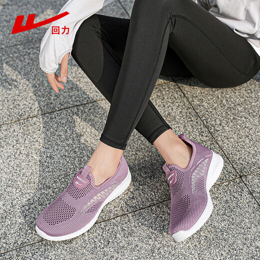 Chaussures pour femmes officielles de Huili Summer Summer Soufflent Chaussures de mère Légères Chaussures âgées Sports Chaussures pour femmes Red Purple 37
