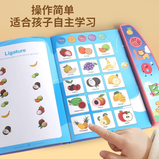 Bildungsspielzeug Frühschulgeschichte Audiobuch Kinder Aufklärung Baby Finger Lesen maschinelles Lernen Englisch Kognitiver Lernbuch Pink Story Early Education Audio Book [English Color Box]