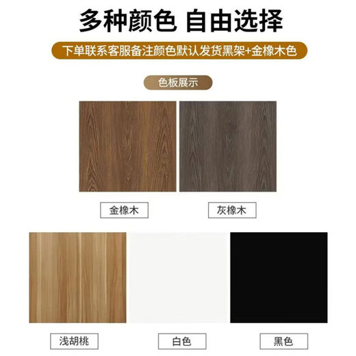 Inmaren floor-standing coat rack walk-in wardrobe combination bedroom cloakroom metal coat rack iron hanging clothes rack two-layer rack 60*50*220 including installation