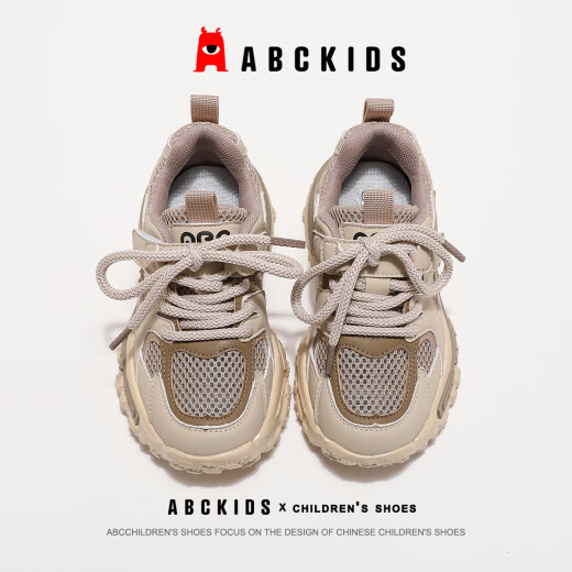 ABC Kids Shoes's Summer Summer 'Sneakers' Mid-Large Single's Single's Net Boy Boy Boy Boy Beatable 3294 metros/Khaki 30