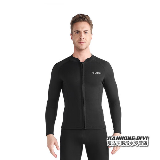 OUZO wetsuit 1.5mm diving top surfing suit men's long-sleeved top warm swimsuit diving mother's clothing top/black S