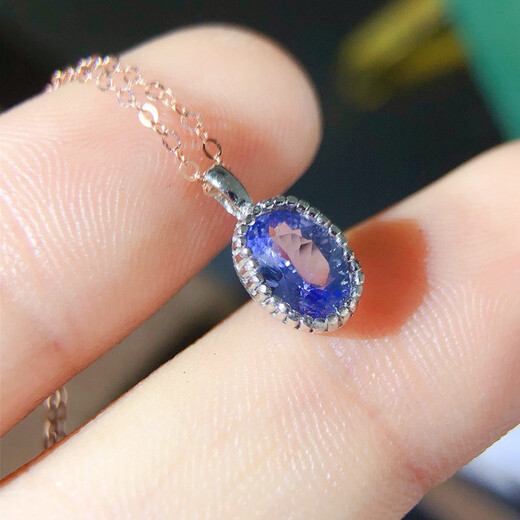 IosnIOSN silver inlaid natural Tanzania tanzanite pendant, main stone size 5*7mm, free necklace to support identification, main stone 5*7mm