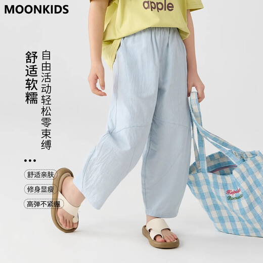 Moonkids Girls 'Hosen Sommer 2025 Neue Kinder für reine Baumwoll-Kühlhöfe mit Weitbein-Hose für Mädchen Sommer dünne Mückenmeisterhosen zweiteiliger Hose [15273 Blau +15251 Lila] 120 cm