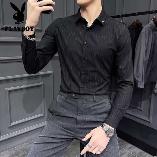 Playboy (Playboy) Leicht Luxus High-End Herren Frühling und Herbst weiße Hemd Herren-Langarmedkörper koreanischer Stil schlank und kostenlos Bügelgeschäft Casual Shirt Herren weißer XL