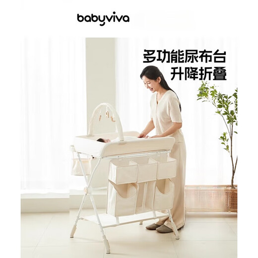 BABYVIVA Diaper Table Baby Care Table Multi-function Foldable Lift Portable Newborn Diaper Bed Combination One