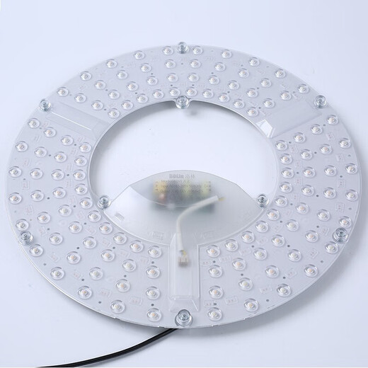 ROlin stepless dimming and color changing LED modification board living room ceiling lamp replacement wick light source module with remote control 96W (large quantity customization)