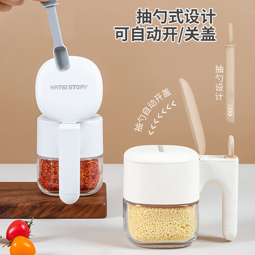 Home KATEI STORY Japanese seasoning box for home kitchen high-end light luxury salt shaker and seasoning bottle set combination storage box sealed seasoning jar with spoon self-opening seasoning jar 3-piece set 300ml