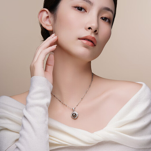 Tahitian Black Pearl Pendant S925 Silver Saltwater Pearl Necklace Holiday Gift for Mom and Wife B Grade/Black Pearl 10-11mm+925 Silver Cross Chain