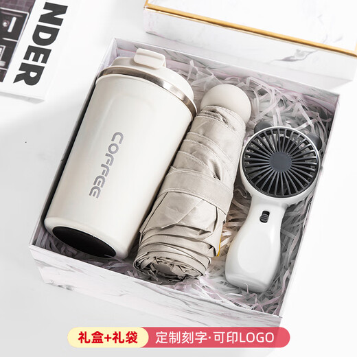 竞松伴手礼盒送员工客户实用礼品定制logo保温杯套装高档党员礼物 竹节杯+毛巾