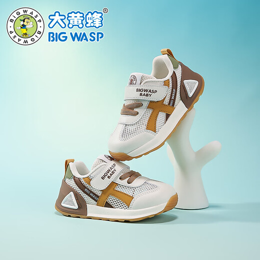 
Bumblebee children's shoes for boys' running shoes 2025 spring and summer new breathable mesh casual girls' toddler shoes children's sports shoes 3880 khaki (single net) 28