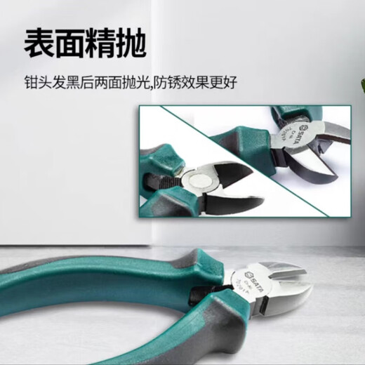 SATA hardware tools vise pliers wire pliers multi-purpose pliers wire pliers 6 70301A