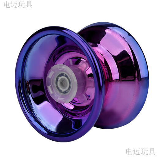 电迈悠悠球小学生溜溜球儿童发光遛遛活睡眠自动回旋uu高合金yoyo球 基础款【合金款】海洋蓝(指套+2