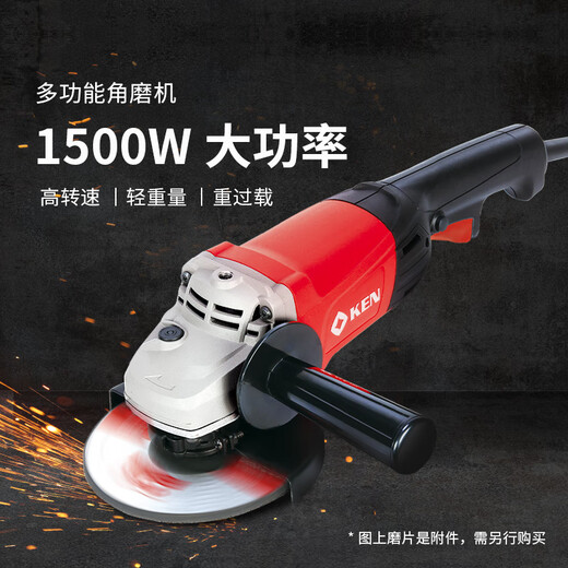 XMSJ锐奇150角磨机9525B/9550B/9950D大功率125大角磨机开槽机切割机 125mm1240W9925D 经典工业