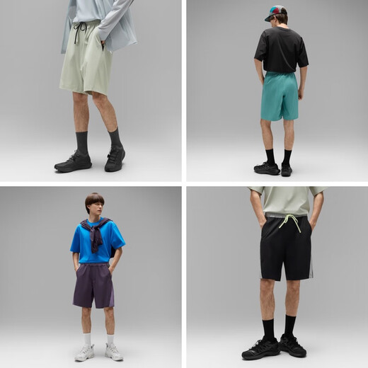 Piel fría de plátano 501 Pantalones deportivos resistentes a la protección solar fría y resistente para hombres en verano