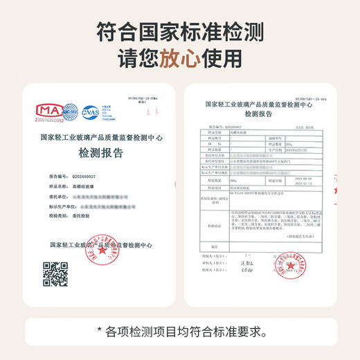 Yipot Tea Cooling Kettle High Temperature Resistant Cold Water Cup Thickened Explosion-proof Food Grade Glass Cold Water Kettle Large Capacity Household Water Storage for Tea