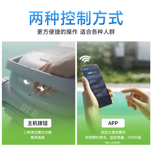 Diving Dolphin Swimming Pool Fully Automatic Sewage Suction Machine Swimming Pool Underwater Vacuum Cleaner Remote Control Pool Wall-Climbing Pool Bottom Cleaning Robot 5-Hour Ultra-Long Battery Life Version