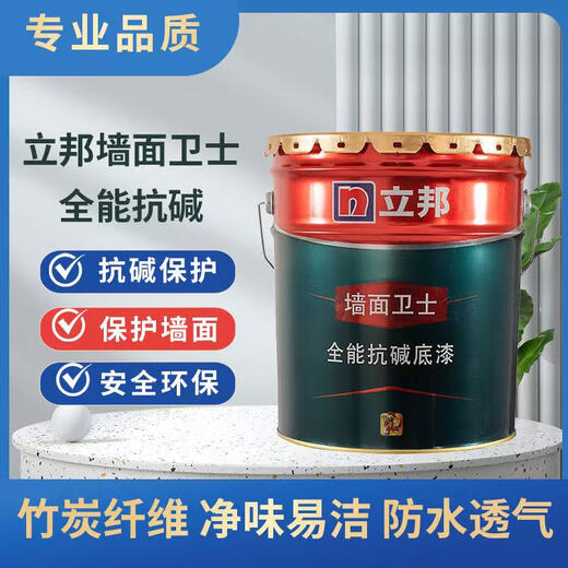 Nippon Paint Bamboo Charcoal Smell-Free Wall Guard Anti-Alkali Primer Micro Grindstone Special Renovation Paint Anti-Formaldehyde No Additive Home Decoration Special White 18L