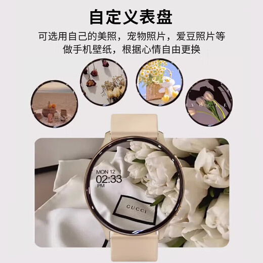 智能手机watch新款gt5pro智能手表女士gt5手环多功能运动手表 香槟色[蓝牙通话+体温检测