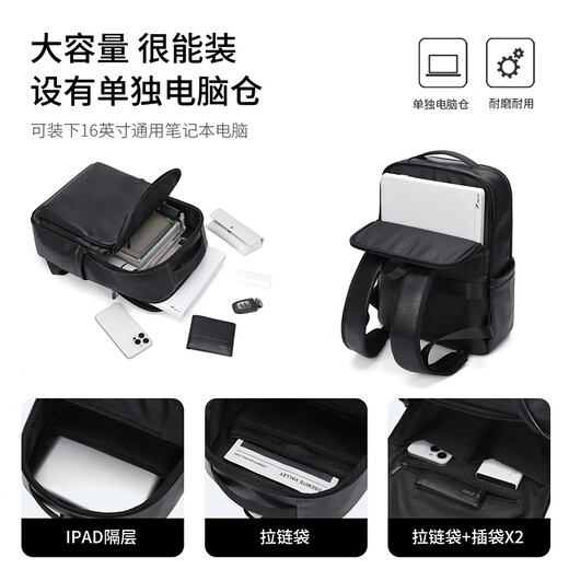 Golf (GOLF) backpack men's soft leather backpack men's 15.6/16-inch computer bag multi-compartment business trip travel backpack