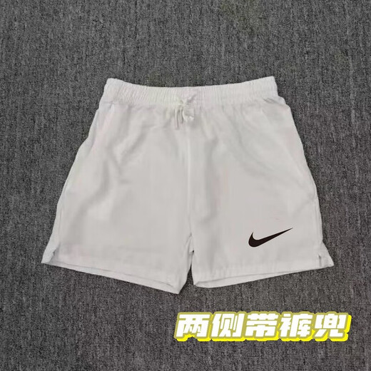 
NBA KIDS-NIKE Sports Summer Men's and Women's Basketball Track and Field Training Shorts Quick Dry Sports Running Four-point Breathable Three-point Nike-NIKE White 983 Shorts [Purple Hook] XL-NIKEXL