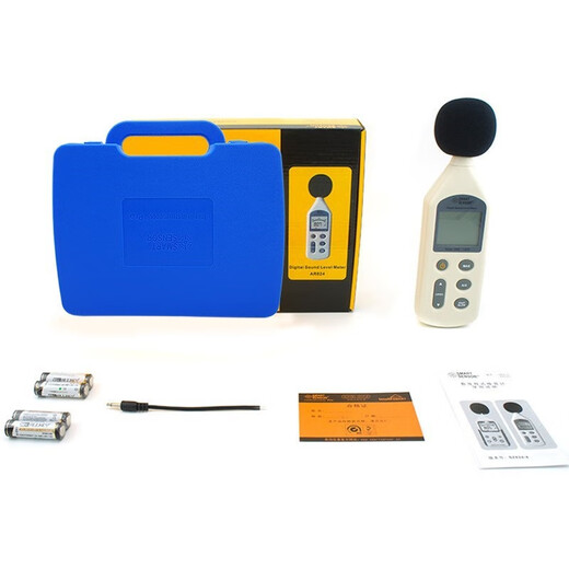 【可开发票】噪音计AR814/844/854/AS804/824数字式声级计音量计分贝仪表 AS804+充电套装
