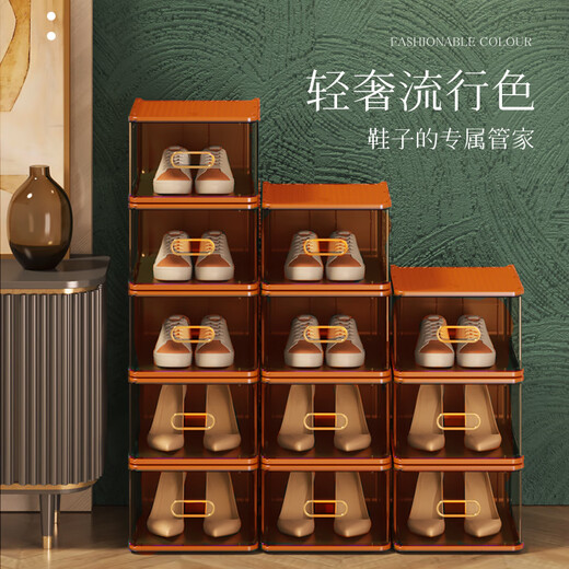 Sailoto Japanese brand imported shoe box shoe storage artifact side opening household transparent drawer type hard plastic 26 value green 5 orange 5 gray 5 brown side version