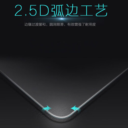 万浮生诺基亚215钢化膜TA-1278保护膜NOKIA 225手机屏幕贴膜1289高清防爆4G版抗指纹耐刮玻璃硬膜直板老 【诺基亚215】高清防爆钢化膜*1张 诺基亚其他型号