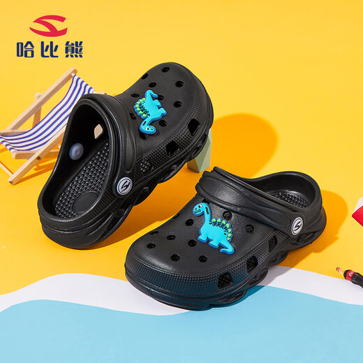 Habi Bear Chaussures pour les enfants Chaussures pour enfants Chaussures pour bébé Chaussures de plage Men Girls Été Grands Sandales pour enfants antidérapants pour enfants Noir 26
