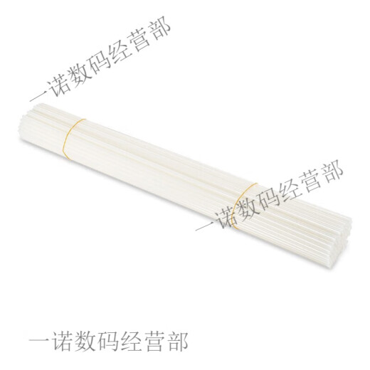 原装凭证装订机铆管3847/3888/3880/14601/3853热熔装订柳管 得力3853铆管盒装