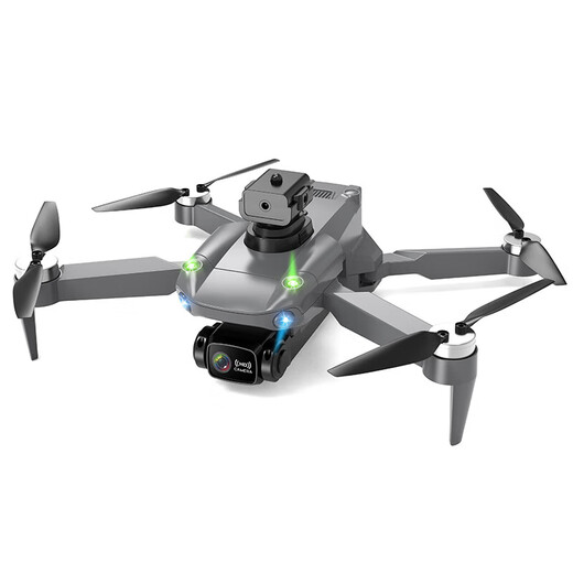 Drohnenmodellflugzeug Luftfahrtfotografie Hochdefinition mit ferngesteuertem Flugzeug Kinderspielzeug kleiner Einstiegshubschrauber-Mini-Flugzeuge, 3DVR + Storage Bag 8K Hochdefinitionsliste Kamera-540 Full 4 Electric Range 22.000 Meter, Tutorial + einfach zu desinfektion