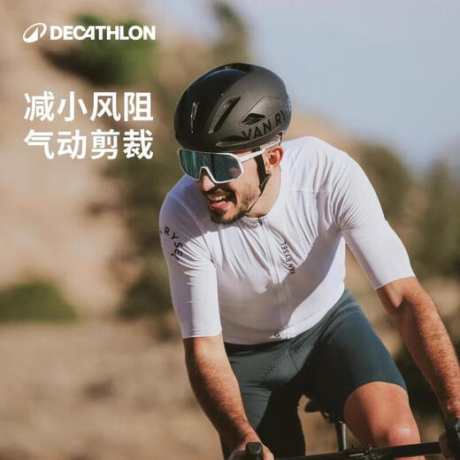 
Decathlon cycling suits, road bicycle cycling suits, breathable sweat-absorbing cycling sweatshirts-5378206