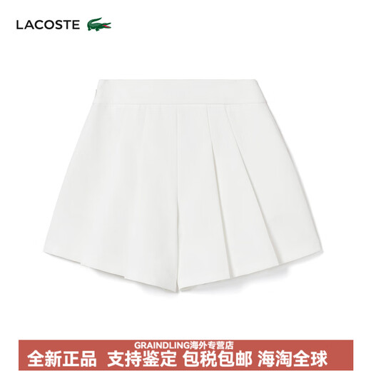 Lacoste Crocodile français Français Fashion Fashion Fashion Fashion Cound Couple Colour Cound Color GF3879 70V / Beak White 32/150