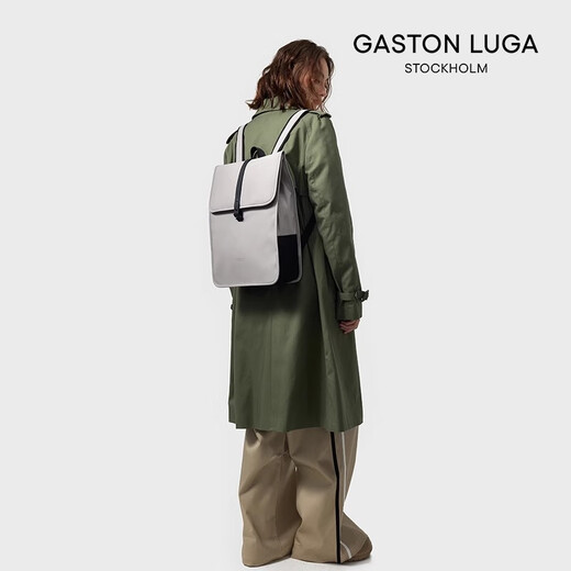 Gaston Luga Computer Mochila simple Flip Schoolbag Commuter Business Mochila Viajes Hombres y mujeres Casual Elegante Black 13 '
