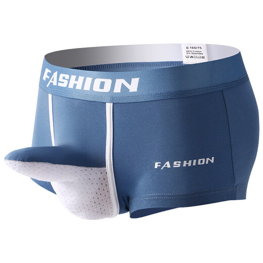 High-end men's bullet boxing separating underwear ice silk boy boxer shorts 2024 new sexy elephant nose breathable lake green XL 145-180Jin [Jin equals 0.5 kg]